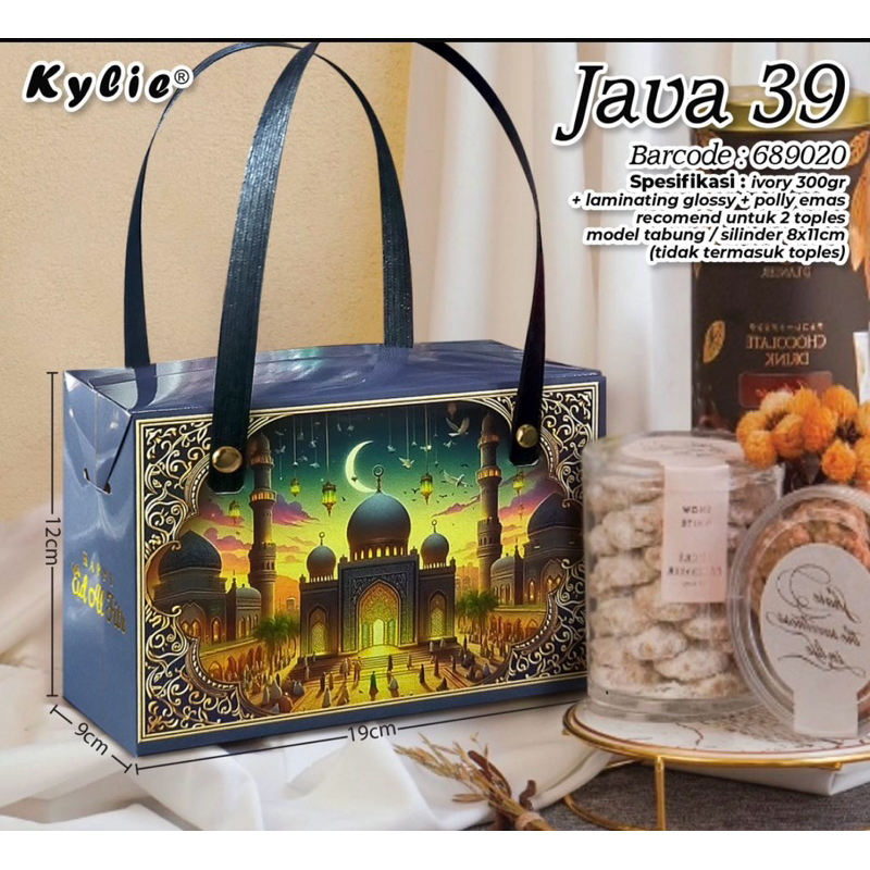 

BOX DUS JAVA KUE KERING LEBARAN IDUL FITRI