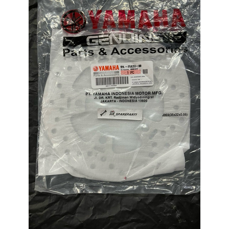 Piringan disc Vixion Belakang Piringan cakram Vixion new Belakang