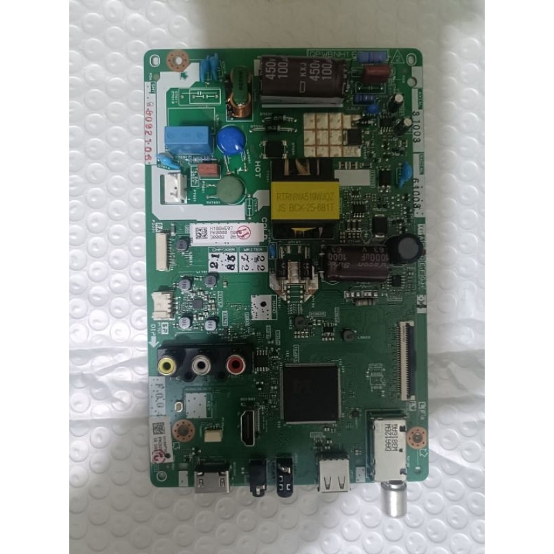 mb mesin tv LED Sharp digital 24dc1i 24dd1i