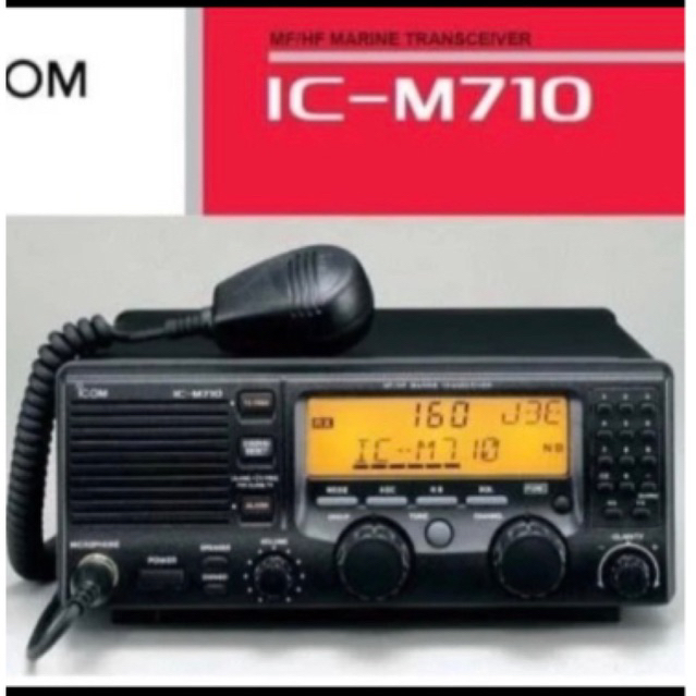 Radio SSB Icom m710 marine mh/hf rig Icom 710