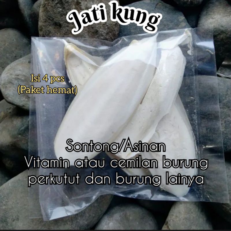 NEW TULANG SOTONG ASINAN BURUNG PERKUTUT KENARI PARKIT DLL 11+15 CM