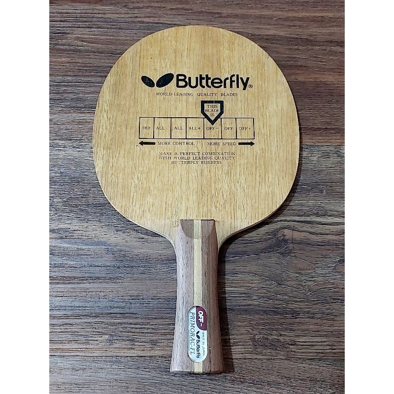 Butterfly Kupu Lama Primorac FL Kolektor (Second)