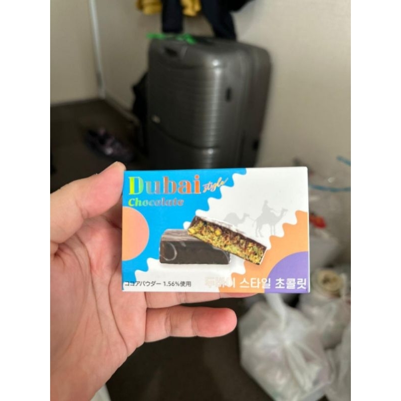 

chocolate dubai in japan / coklat dubai jepang