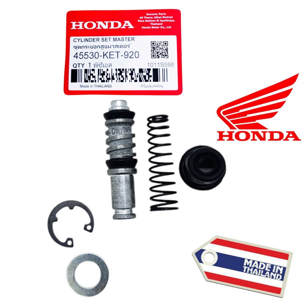 Seal Master Rem Original Supra X Lama /Supra Fit Old / Supra Fit New /Supra XX /Supra Lama KET TH598