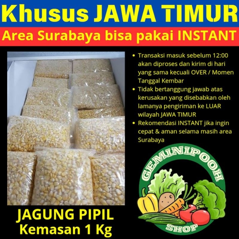 

JAWA TIMUR Only - Jagung Manis Pipil Kemasan 1Kg - KHUSUS JAWA TIMUR