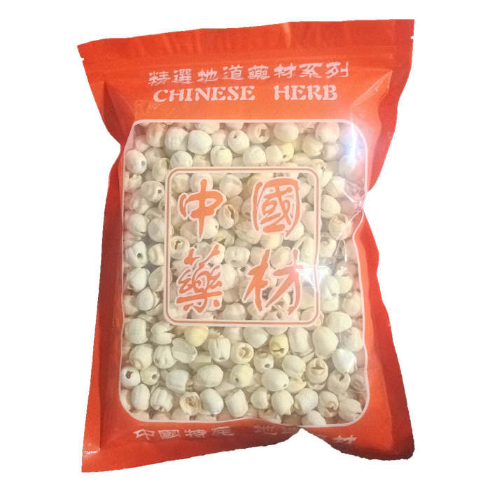 

Lianzi Lotus Seed Biji Teratai isi 500g