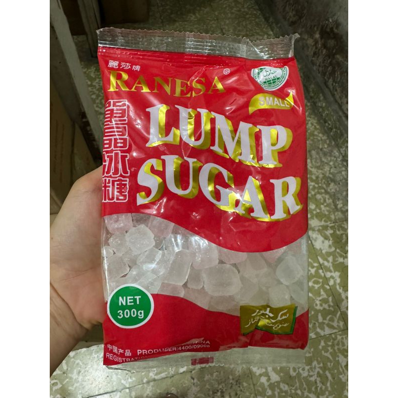 

LUMP SUGAR/GULA BATU