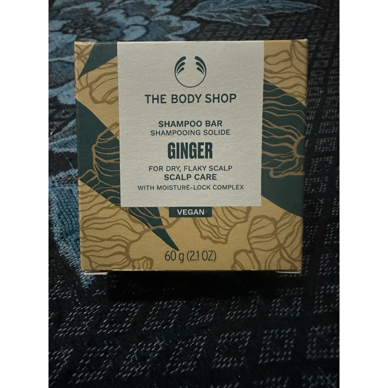 The Body Shop Shampoo Bar Ginger Vegan || Anti Dandruff Shampoo Bar (Samp Batangan)