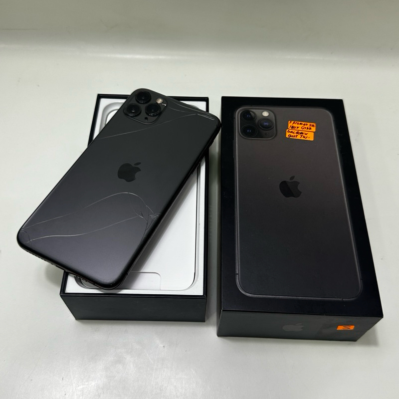 iphone 11 pro max 256gb resmi ibox