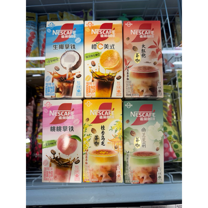 

nescafe isi 5 sticks import china