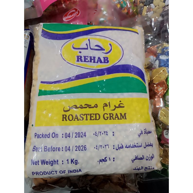 

Kacang arab renyah gurih 1kg / kacang arab rehab