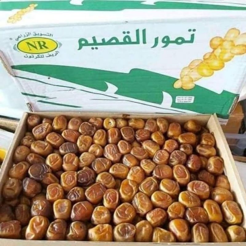 

kurma sukari kurma raja manis legit kurma murah premium