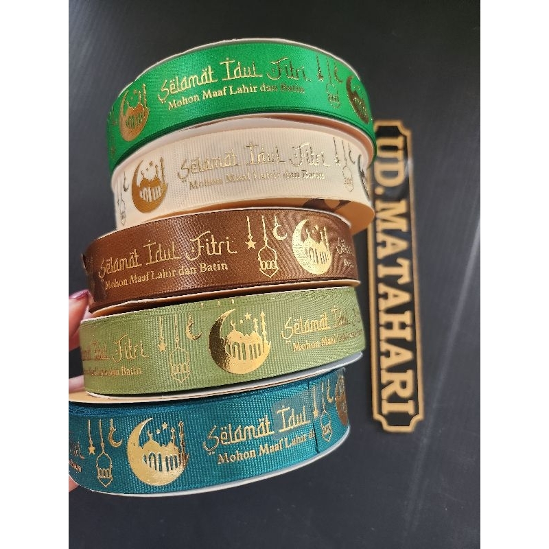 

TERMURAH/Pita Lebaran 2,5 cm/Idul Fitri/Pita Hampers/Pita Idul Fitri /Pita Rol