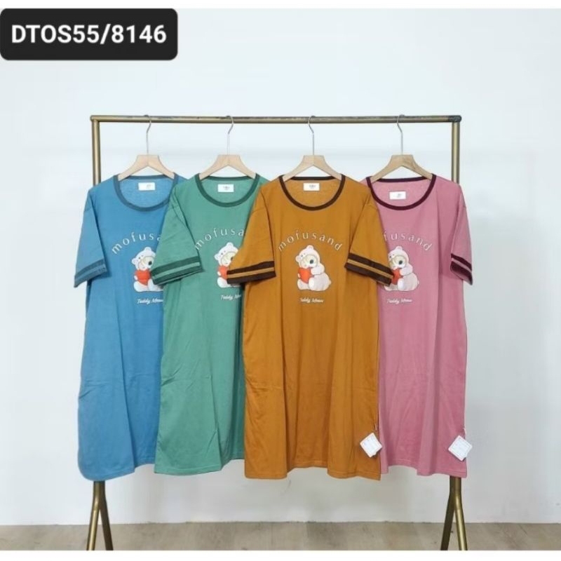 AMRO label putih, Daster kaos oversize