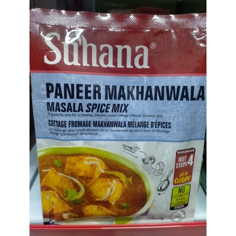 

Suhana Paneer Makhanwala Masala Spice Mix 50gram