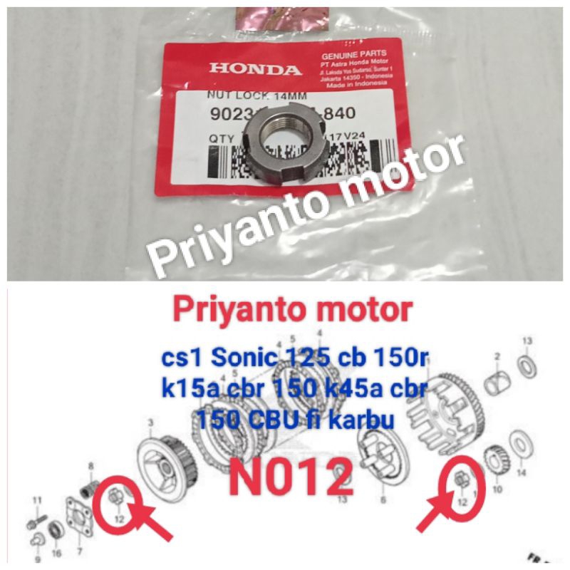 Nut lock 14mm mur rumah kopling kruk as kanan cs1 Sonic 125 cb 150r k15a cbr 150r k45a cbr 150r CBU 