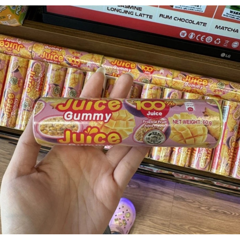 

JUICE GUMMY TROPICAL FRUIT / MIXED FRUIT 60gr