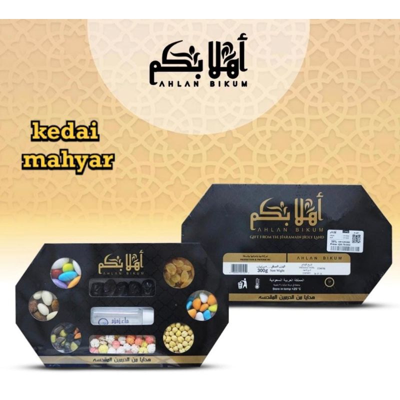 

Paket Umroh Oleh - Oleh Haji Ahlan Bikum