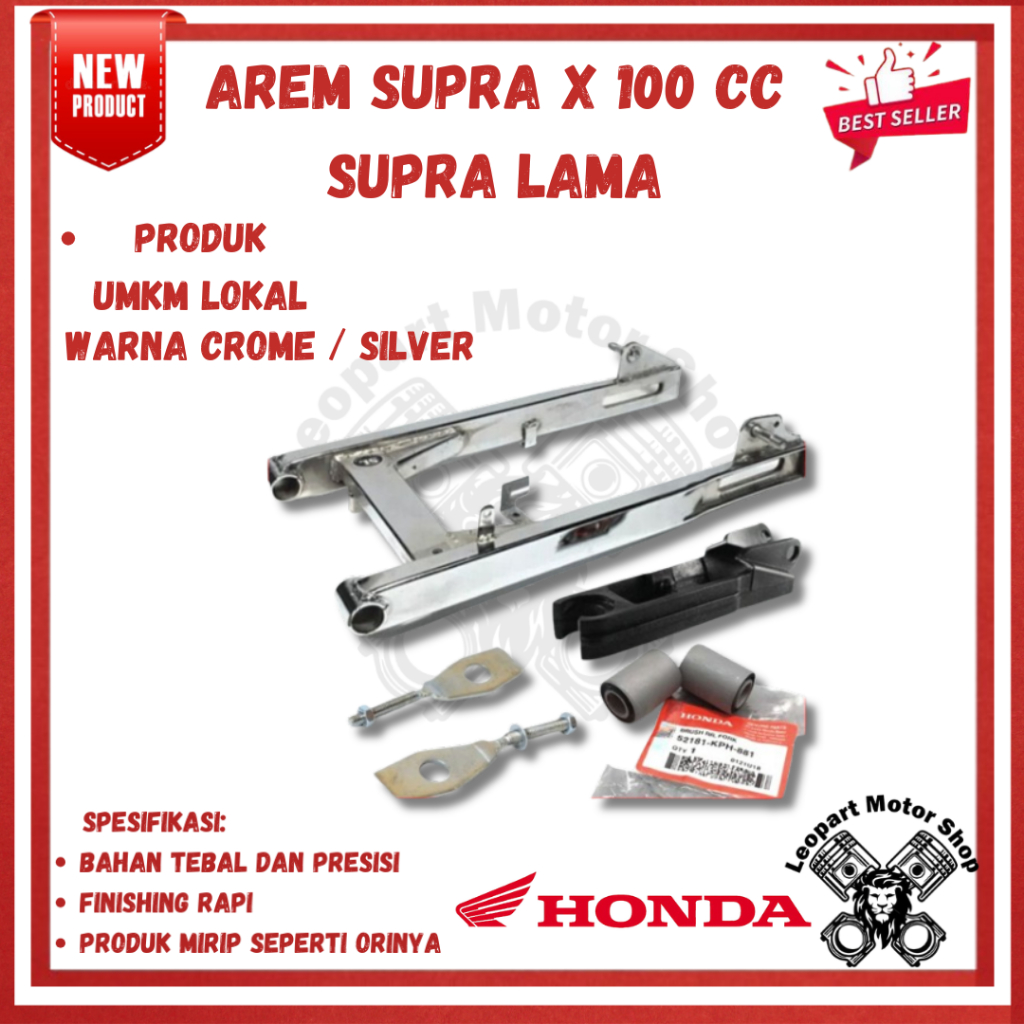 Swing Arm Motor Supra sasis honda supra x lama 100 supra fit lama tebal murah presisi