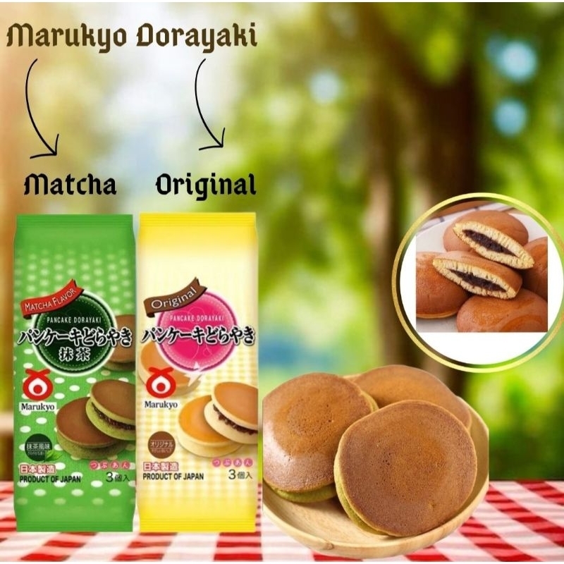 

Marukyo Dorayaki Pancake 190 Gram