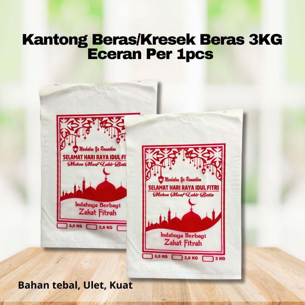 Kantong Beras Eceran Per 1pcs/Kresek Beras 3kg an/Kresek Beras Zakat Eceran Per 1pcs