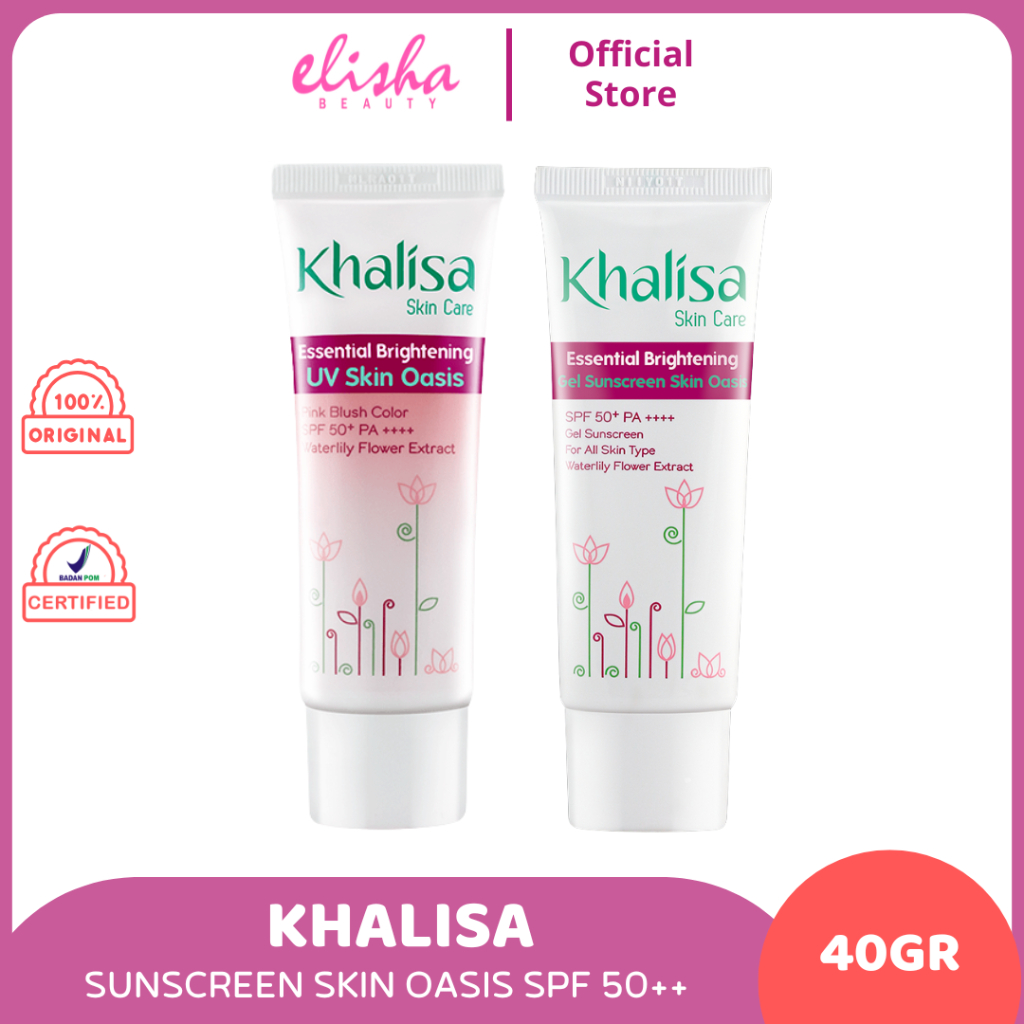 KHALISA ESSENTIAL BRIGHTENING GEL SUNSCREEN SKIN OASIS