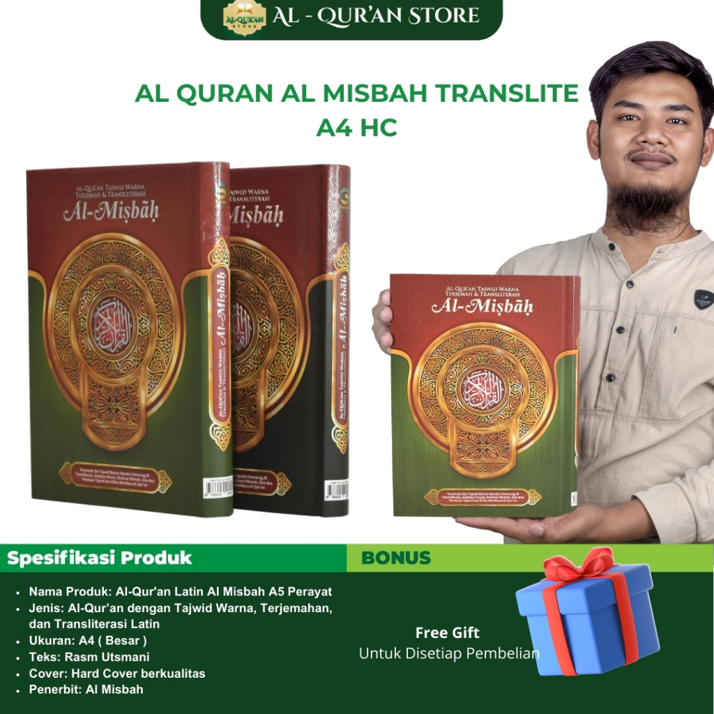 AlQuran Al Misbah A4 - Al Quran Al Misbah Tajwid Warna Terjemah Transliterasi - Alquran Al Misbah Be