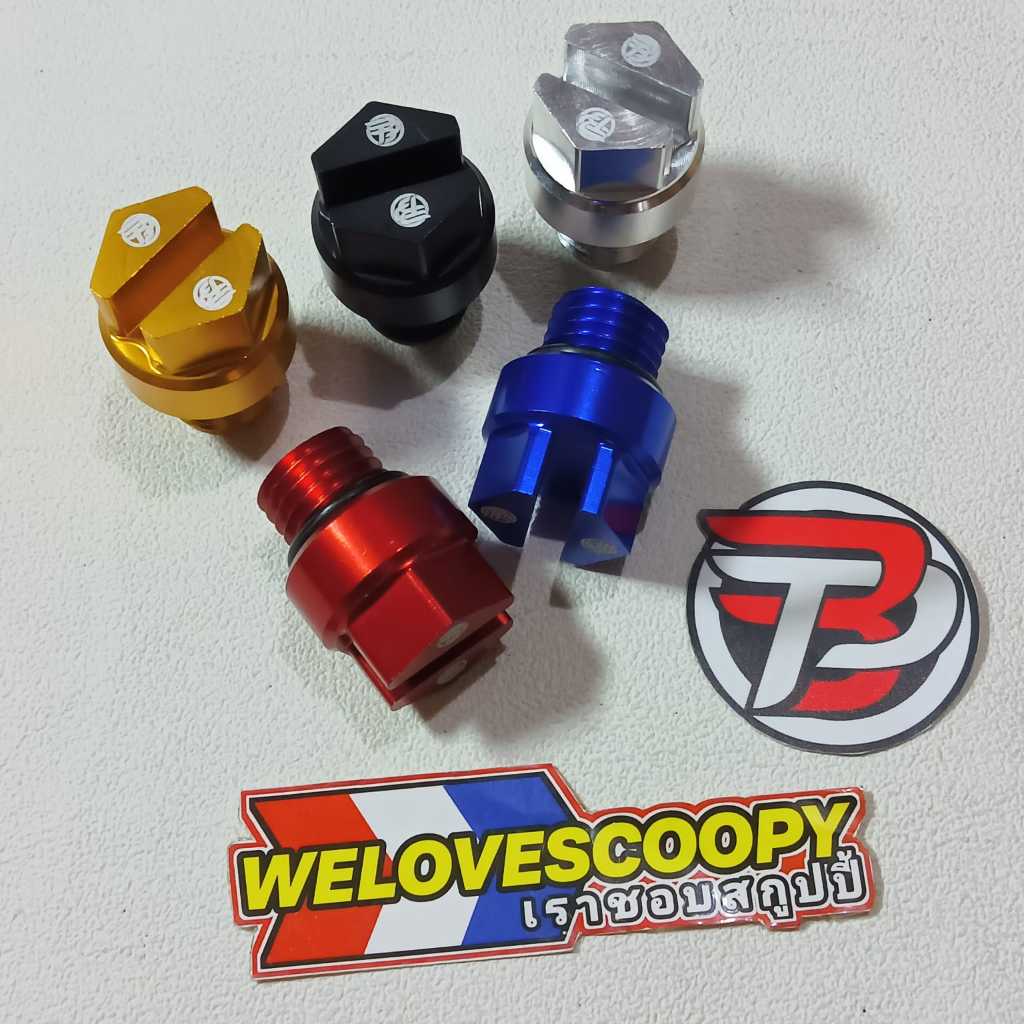 Baut tutup oli mesin bigproject / baut tutup oli / tutup oli mesin bigproject cnc universal