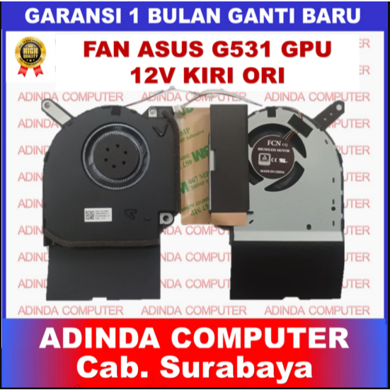 Asus ROG Strix G531 G531GW G532LWS G731GV GPU 12V