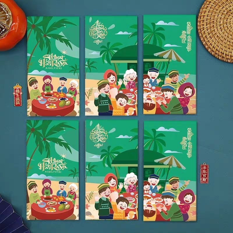 

amplop AIDILFITRI/ amplop selamat hari raya idul Fitri