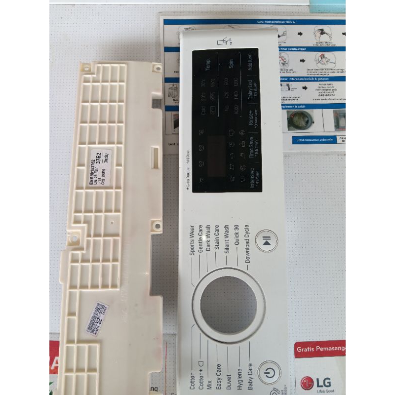 Modul Display Plus Cover FC1207N5W