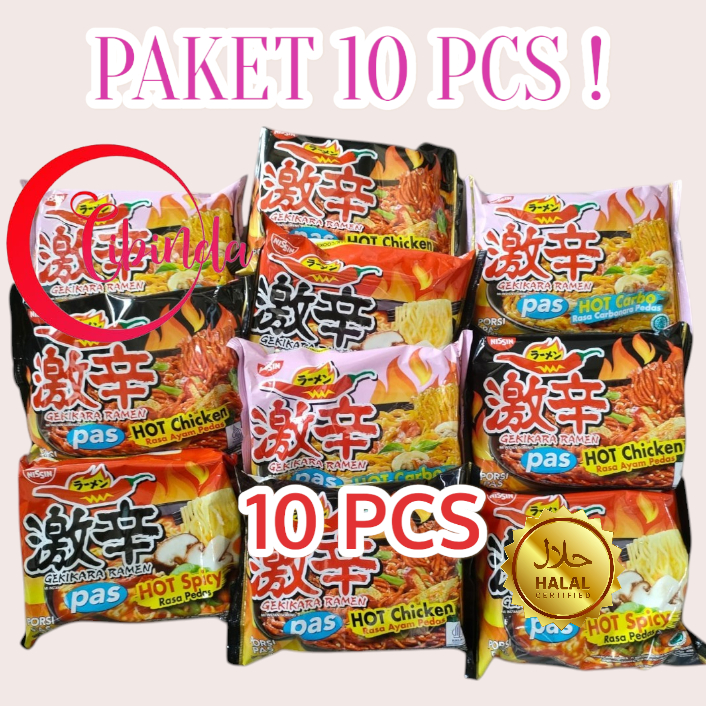 

PAKET 10 PCS Mie Instant Ramen Nissin Gekikara Pas HALAL Jepang