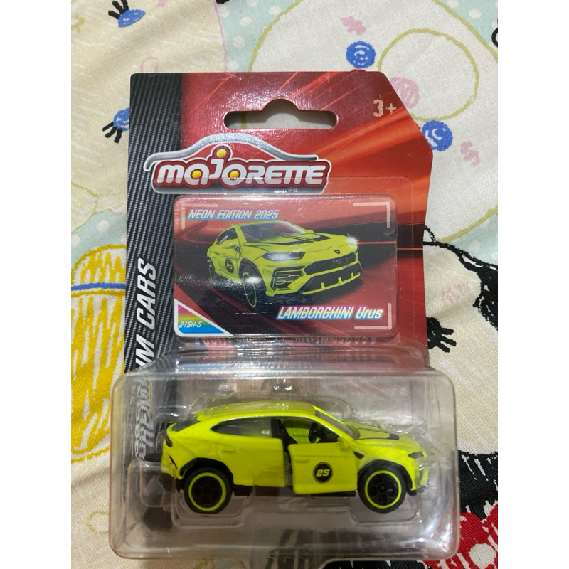 Majorette Lamborghini Urus Chase Car 2025