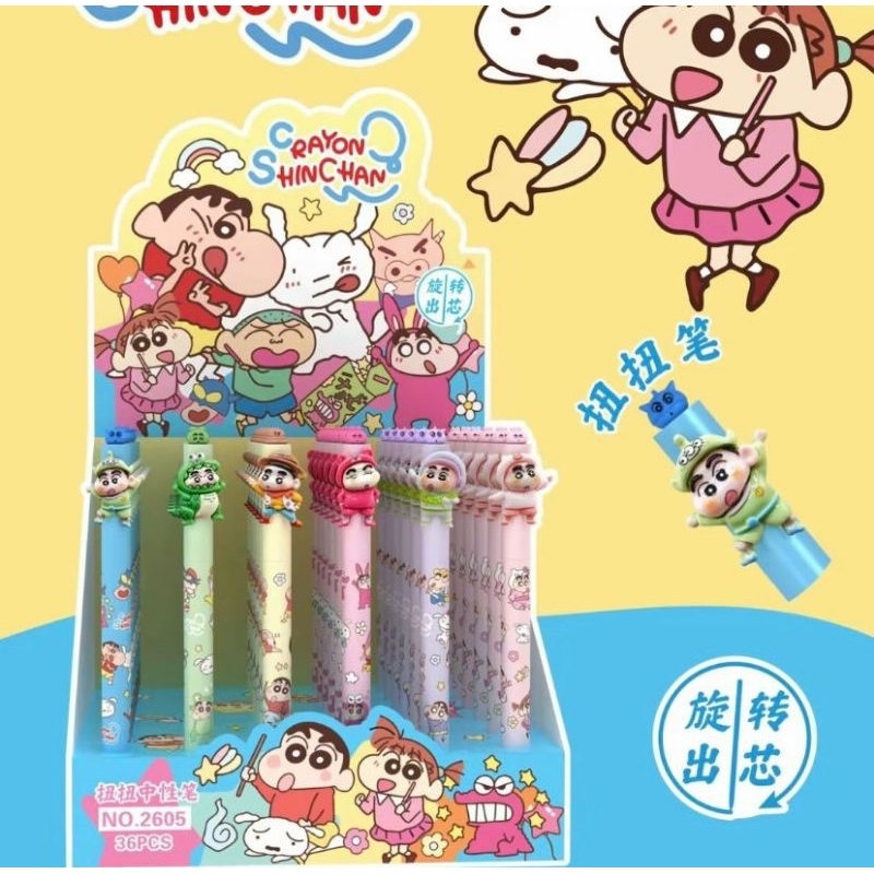 

Pulpen Hapus Sinchan Tinta Biru / Pen Hapus Sinchan / Toy Story