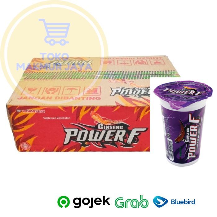 

[DUS] POWER F GINGSENG DRINK CUP 190ml | 24pcs