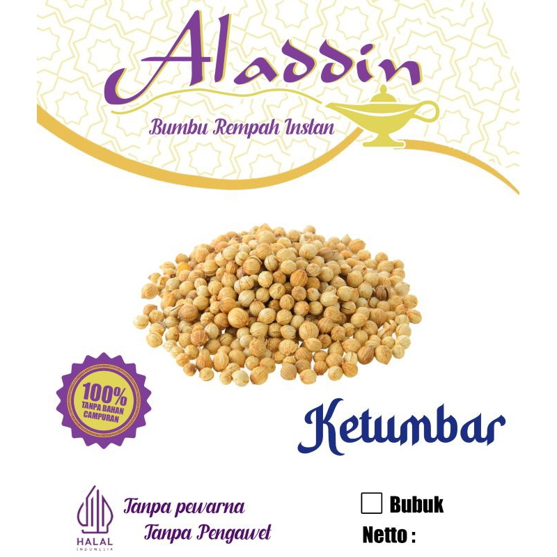 

100 gram Biji Ketumbar Utuh / Bumbu dapur / Rempah dapur / Ketumbar Premium asli 100%