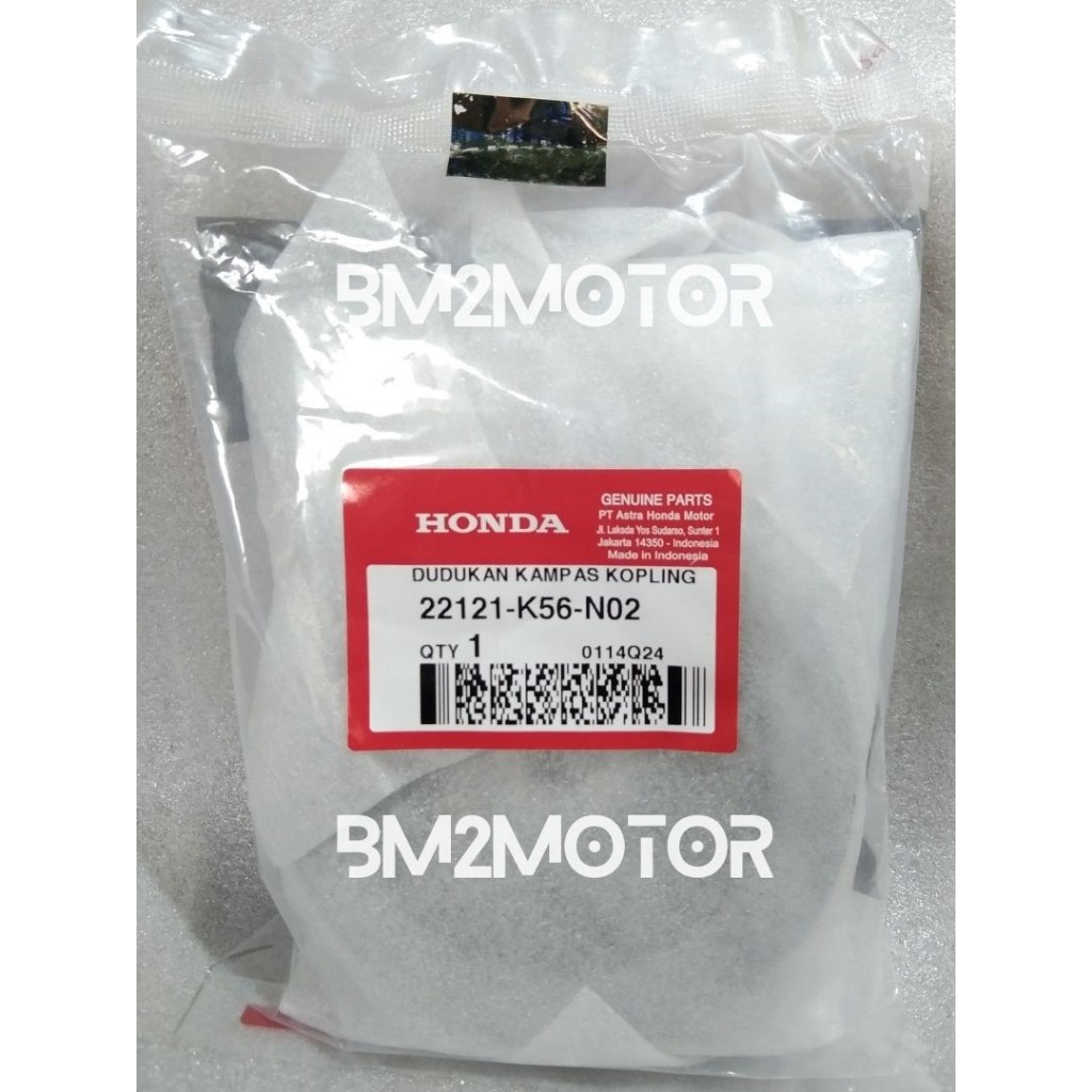 Dudukan Kampas Kopling Center Clutch Honda New CBR 150R K45G & K45N Original HONDA 22121K56N02