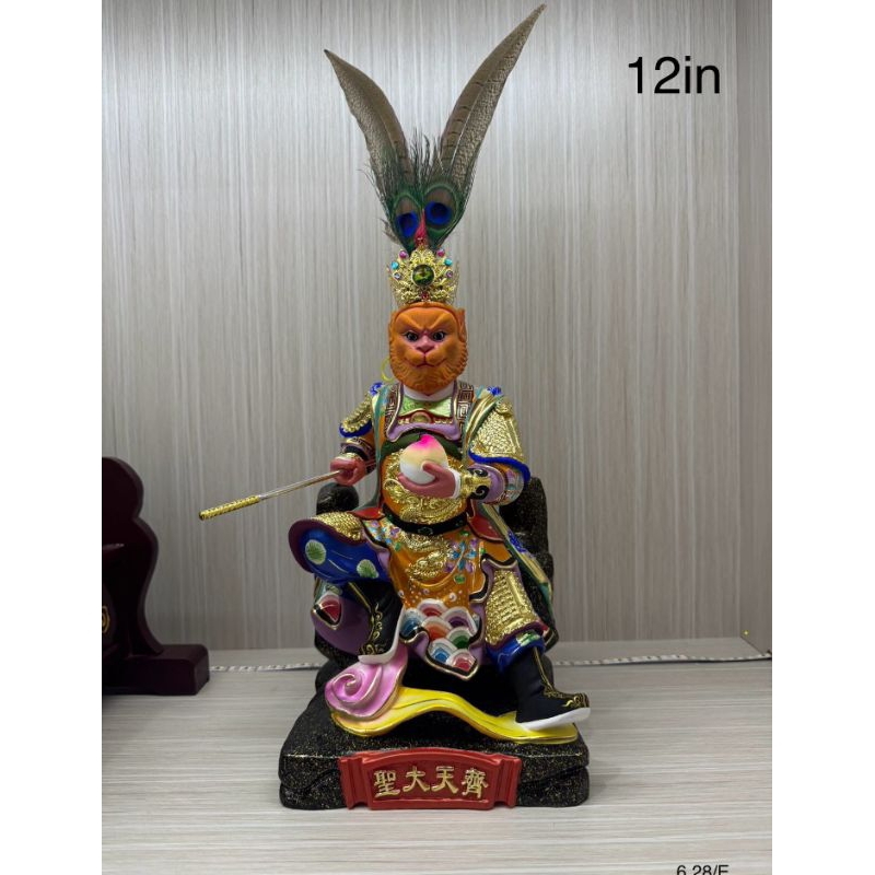 patung dewa kera sakti/ sun go kong / thai sin kong - duduk - bulu - 12inch - kayu Taiwan