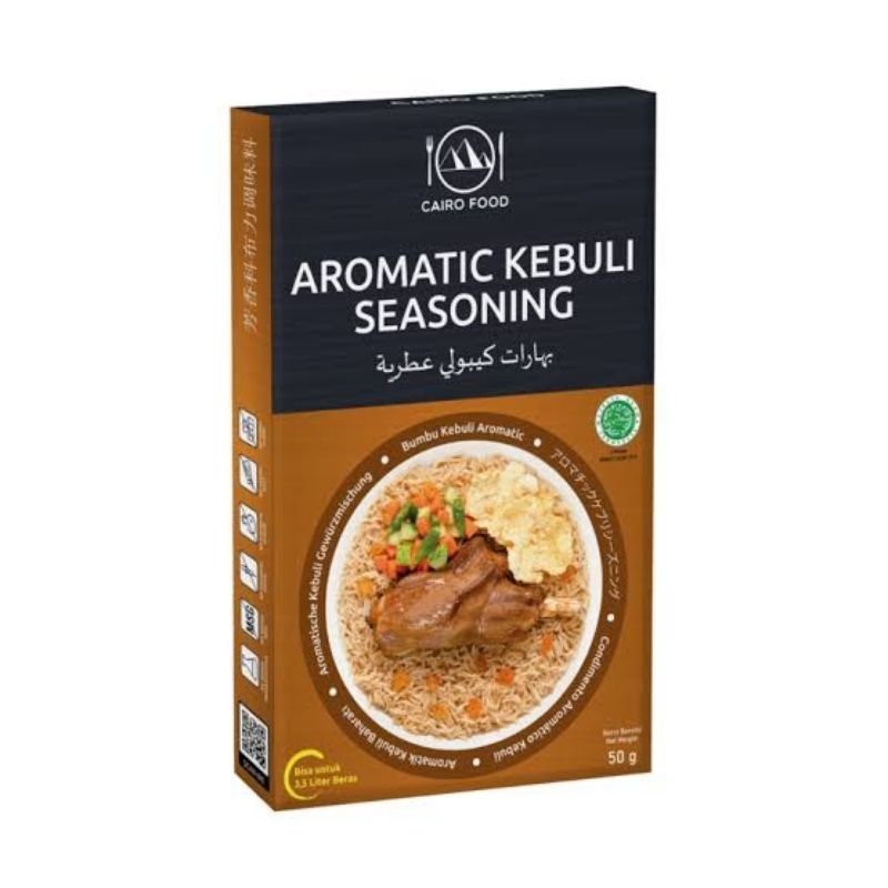 

CAIRO FOOD AROMATIC KEBULI SEASONING KTK 50 GR 8990007020687