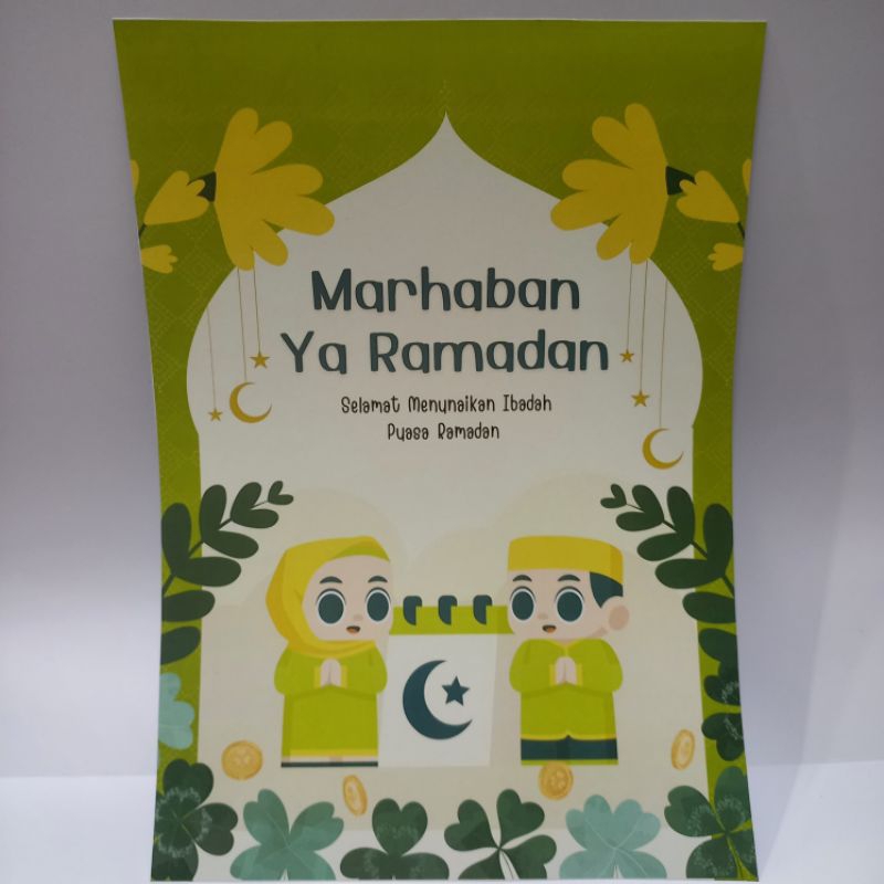 POSTER TARHIB RAMADHAN, poster pawai ramadan anak