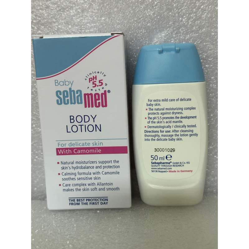 sebamed baby lotion 50ml / sebamed baby lotion mini