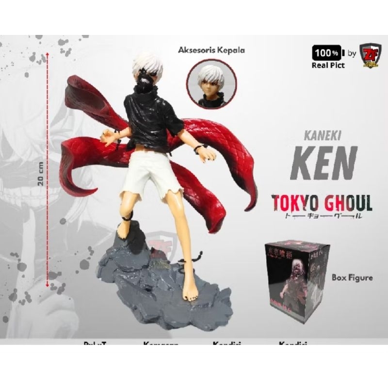 Action Figure Tokyo Ghoul Figure Ken Kaneki