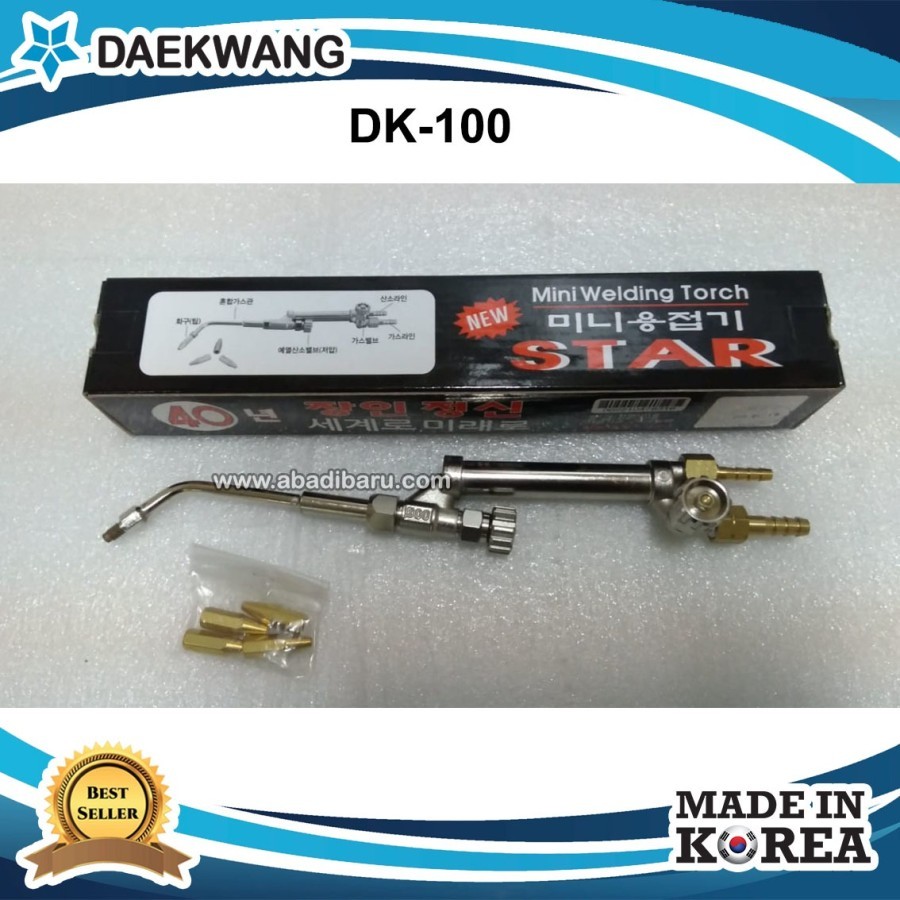DAEKWANG Mini Welding Torch Type DK-100