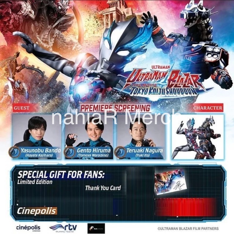 Ultraman Blazar The Movie: Tokyo Kaiju Showdown x Cinepolis Official Fans Screening Thank You Card