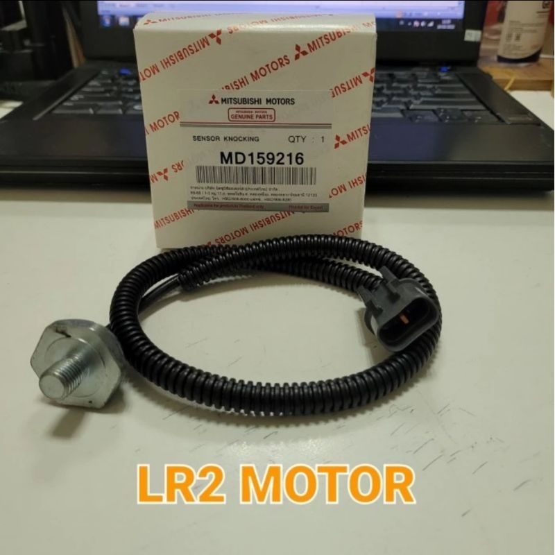 SENSOR KNOCK ATAU SWITCH KNOCKING LANCER CK4 EVO 4