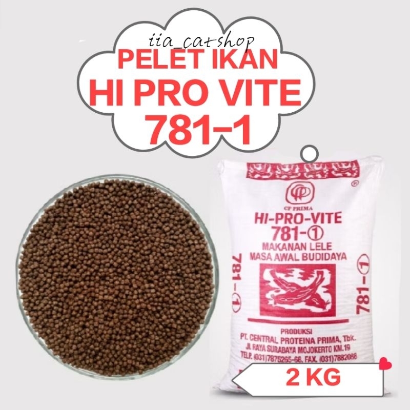 Pelet Ikan 781-1 2KG Pakan Ikan 781-1 Pelet Makanan Ikan Lele Pelet Nila Gurame
