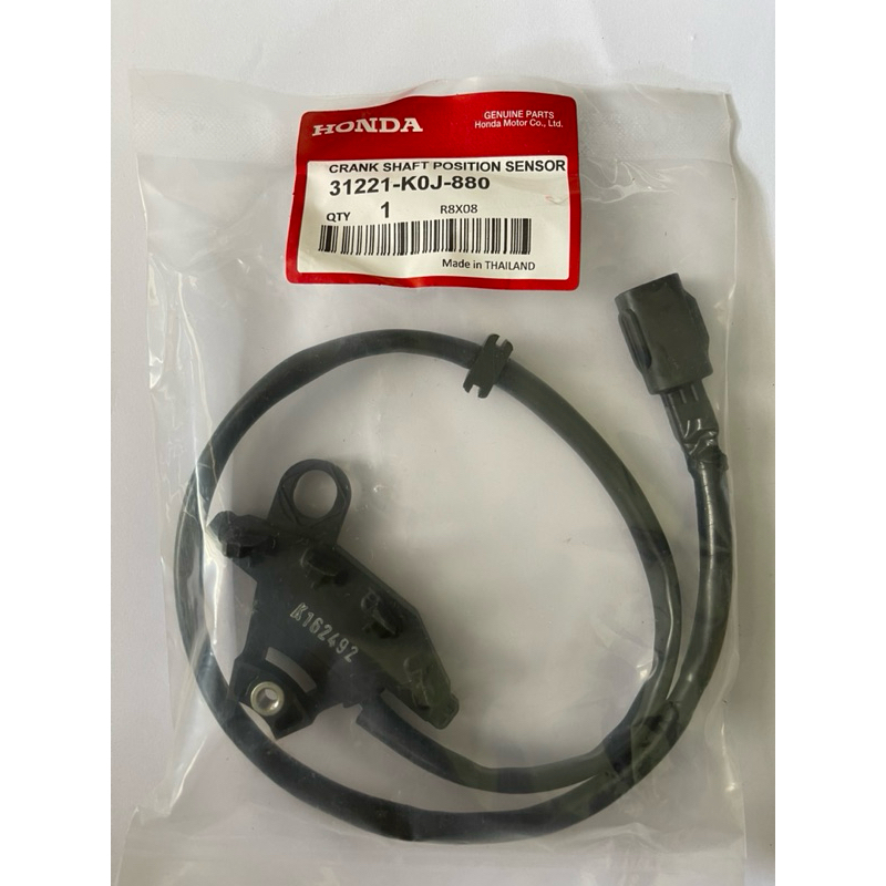 SENSOR CKP SENSOR SPUL SPOOL CKP GENIO HONDA K0J BEAT 2022 ,SCOOPY2022