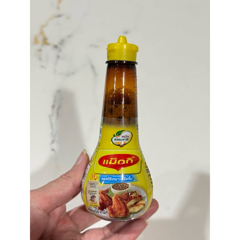 

KECAP MAGGI THAILAND 100 ml