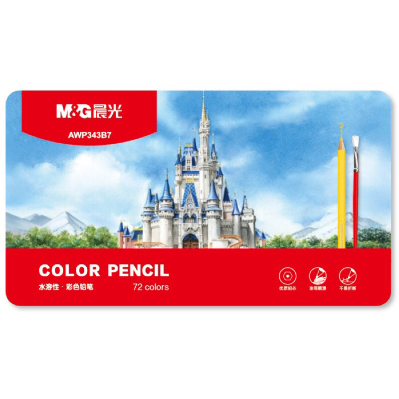 

M&G COLORED PENCIL METAL BOX AWP343B7 | ISI 72 WARNA | PENSIL WARNA PREMIUM