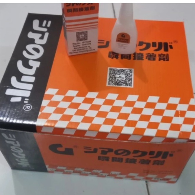 

(TERMURAH) Lem G Gemuk / Lem Korea / Lem Cair Serbaguna / Lem G Original Isi Banyak Super Lengket